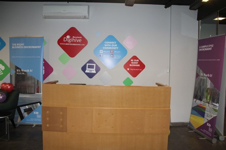 Al Mawarid Bank 12 hour Hackathon